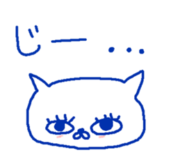 The cat female worker. sticker #8997013