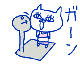 The cat female worker. sticker #8997015