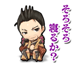 Petit-Chara SENGOKU TAISEN sticker #8997138