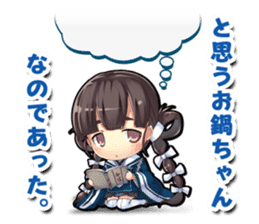 Petit-Chara SENGOKU TAISEN sticker #8997166