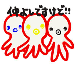 ahho~colors sticker #8997223