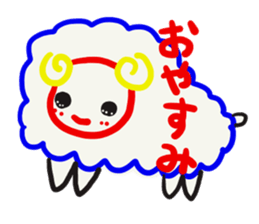ahho~colors sticker #8997224
