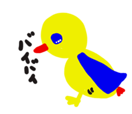 ahho~colors sticker #8997227