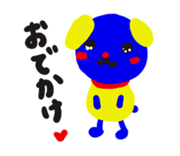 ahho~colors sticker #8997234