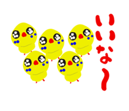 ahho~colors sticker #8997236