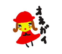 ahho~colors sticker #8997239
