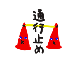 ahho~colors sticker #8997240
