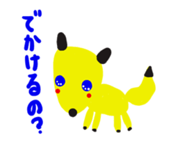 ahho~colors sticker #8997241