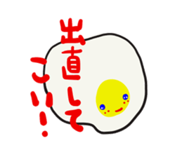 ahho~colors sticker #8997243