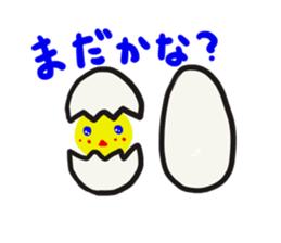 ahho~colors sticker #8997244