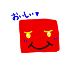 ahho~colors sticker #8997252