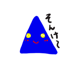 ahho~colors sticker #8997253