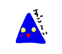 ahho~colors sticker #8997254