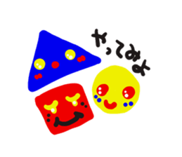 ahho~colors sticker #8997255