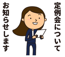 Seinenbu Vol.2 sticker #8997180