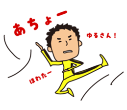 Seinenbu Vol.2 sticker #8997188