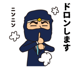 Seinenbu Vol.2 sticker #8997189