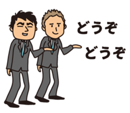 Seinenbu Vol.2 sticker #8997215