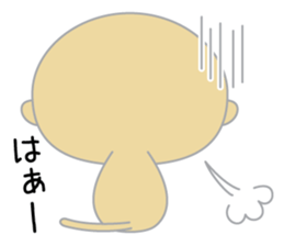 Year of the monkey 2016 sticker #8997436