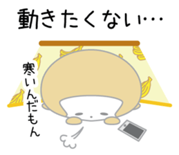 Year of the monkey 2016 sticker #8997444