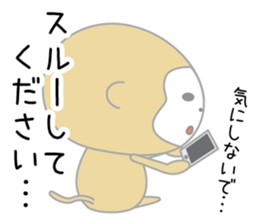 Year of the monkey 2016 sticker #8997446