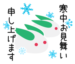 Year of the monkey 2016 sticker #8997447