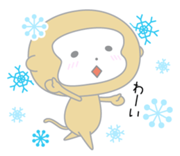 Year of the monkey 2016 sticker #8997449