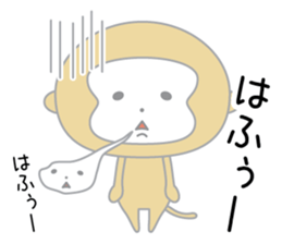 Year of the monkey 2016 sticker #8997451