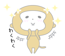 Year of the monkey 2016 sticker #8997453