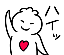 ClioneSimpleSticker sticker #8997578