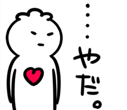 ClioneSimpleSticker sticker #8997579