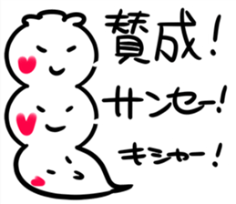 ClioneSimpleSticker sticker #8997582