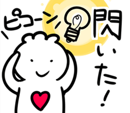 ClioneSimpleSticker sticker #8997588