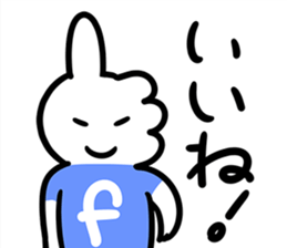 ClioneSimpleSticker sticker #8997589