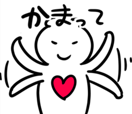 ClioneSimpleSticker sticker #8997591