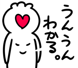 ClioneSimpleSticker sticker #8997592