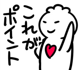 ClioneSimpleSticker sticker #8997594