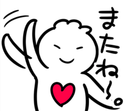 ClioneSimpleSticker sticker #8997596