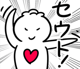 ClioneSimpleSticker sticker #8997599