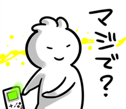 ClioneSimpleSticker sticker #8997602