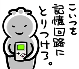 ClioneSimpleSticker sticker #8997603