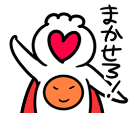 ClioneSimpleSticker sticker #8997604