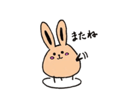 Milk tea Rabbit sticker #8997617