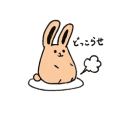 Milk tea Rabbit sticker #8997623