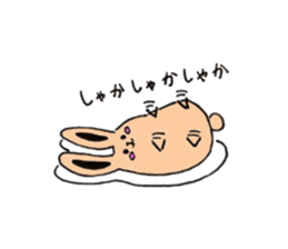 Milk tea Rabbit sticker #8997626