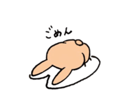 Milk tea Rabbit sticker #8997641