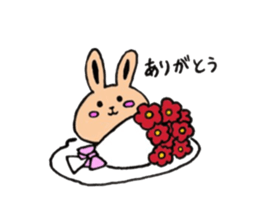Milk tea Rabbit sticker #8997642