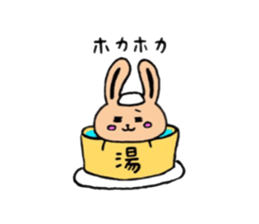 Milk tea Rabbit sticker #8997644