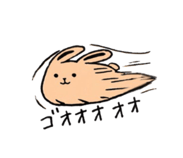 Milk tea Rabbit sticker #8997645