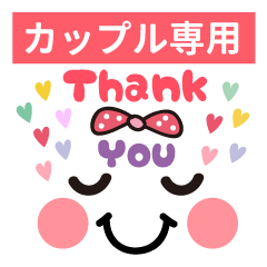 その他 Lineクリエイターズスタンプまとめ Stamplist Part 1035 その他 Lineクリエイターズスタンプまとめ Stamplist Part 1035